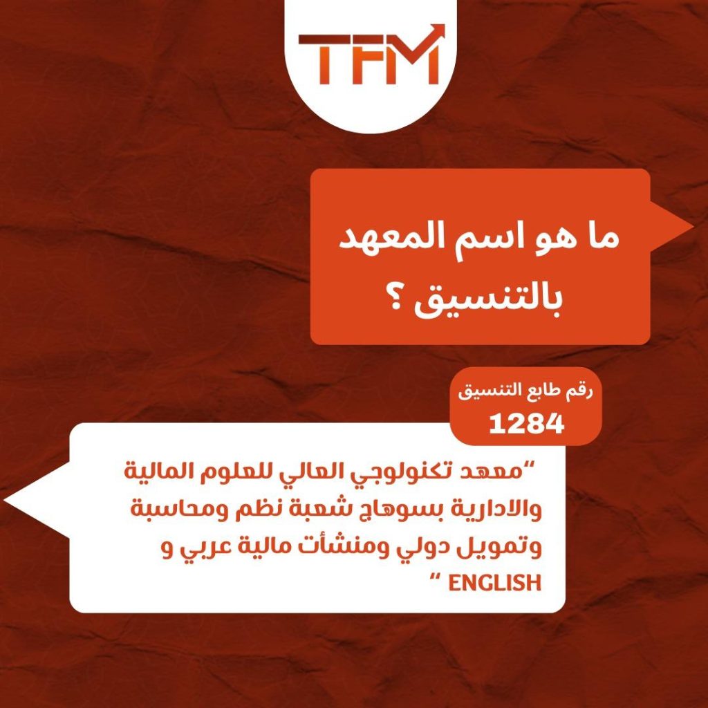 19fb934b eef2 4e2f 81a7 02295ff37bfd