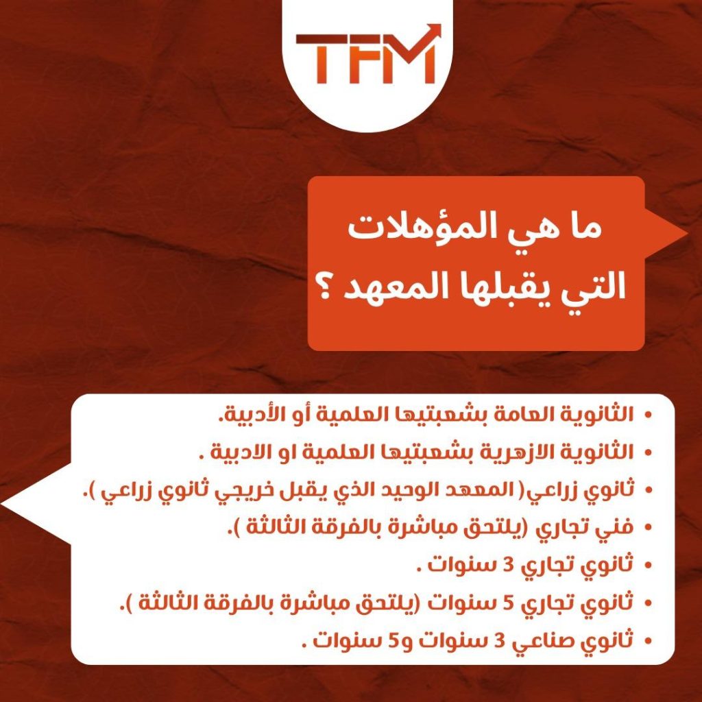 2d129d14 b4f1 468f 8325 ccd793e05912