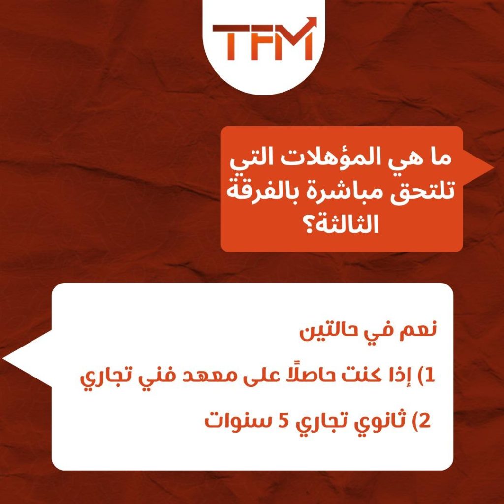 d6c2524d bbae 4d5e abd8 72a3566fa914